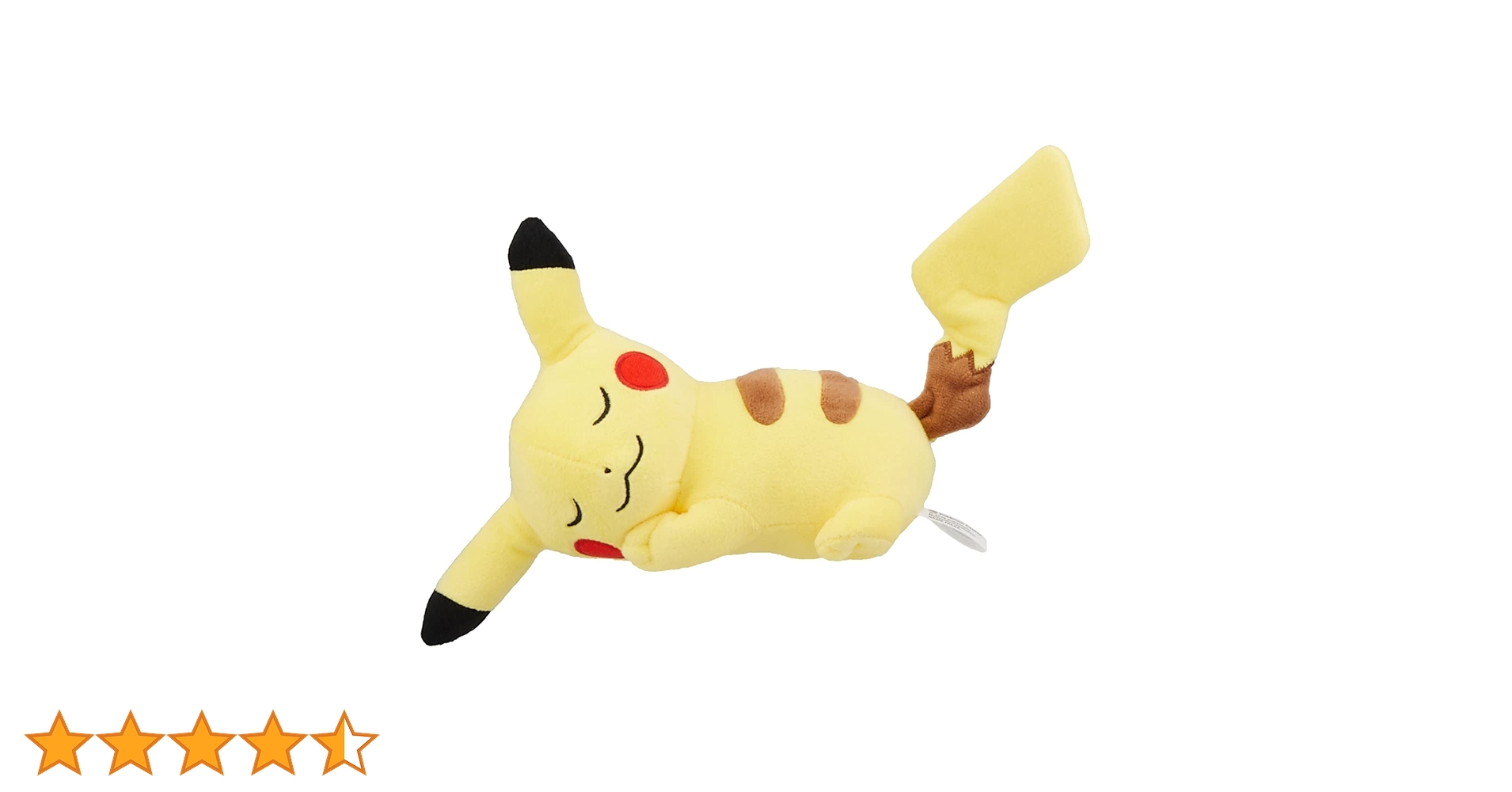 ピカチュウ ぬいぐるみ　OTEIRE　please　ポケモン ポケモン OTEIRE Please、トレーナーを見上げるキュートな姿が